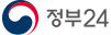 정부24